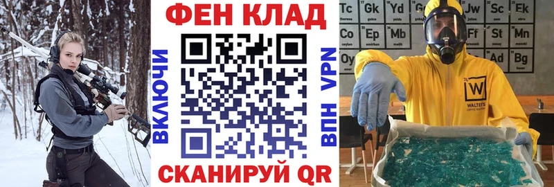 АМФ 98%  Инта 