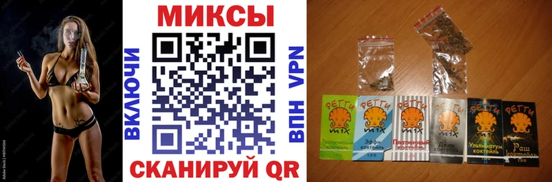 блэк спрут ССЫЛКА  Инта  БУТИРАТ 99% 