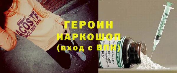 каннабис Беломорск