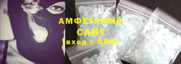 СК Строитель