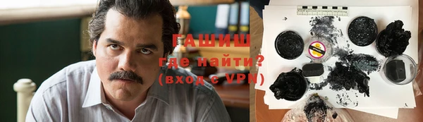 СК Строитель