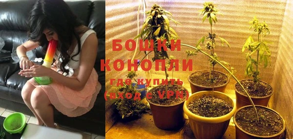 мефедрон VHQ Белоозёрский
