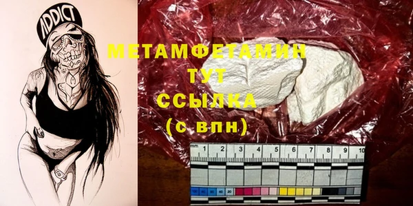 гашиш Богданович