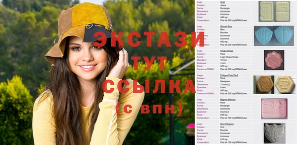 гашиш Богданович