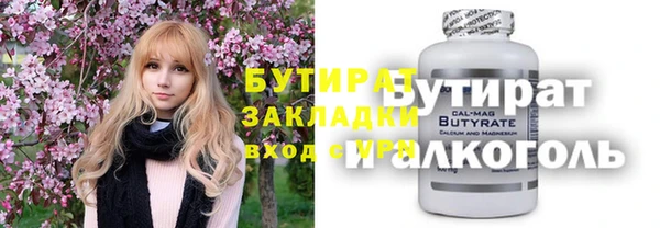 СК Строитель