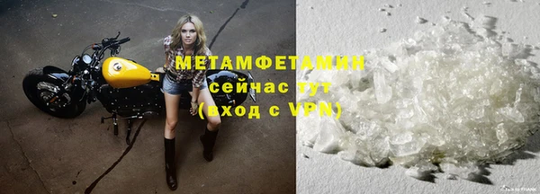 гашиш Богданович