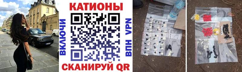 Меф мука  мега сайт  Инта 