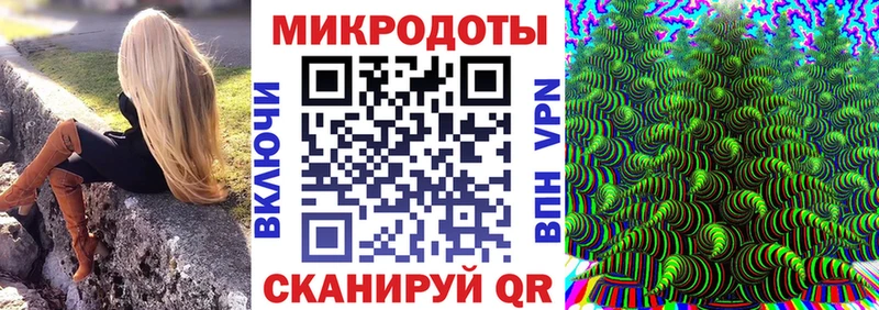 Псилоцибиновые грибы MAGIC MUSHROOMS  Инта 